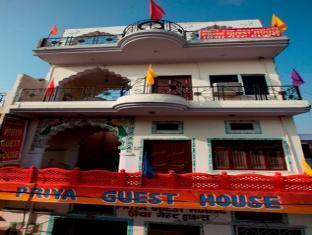 Priya Guest House Ajmer Ngoại thất bức ảnh