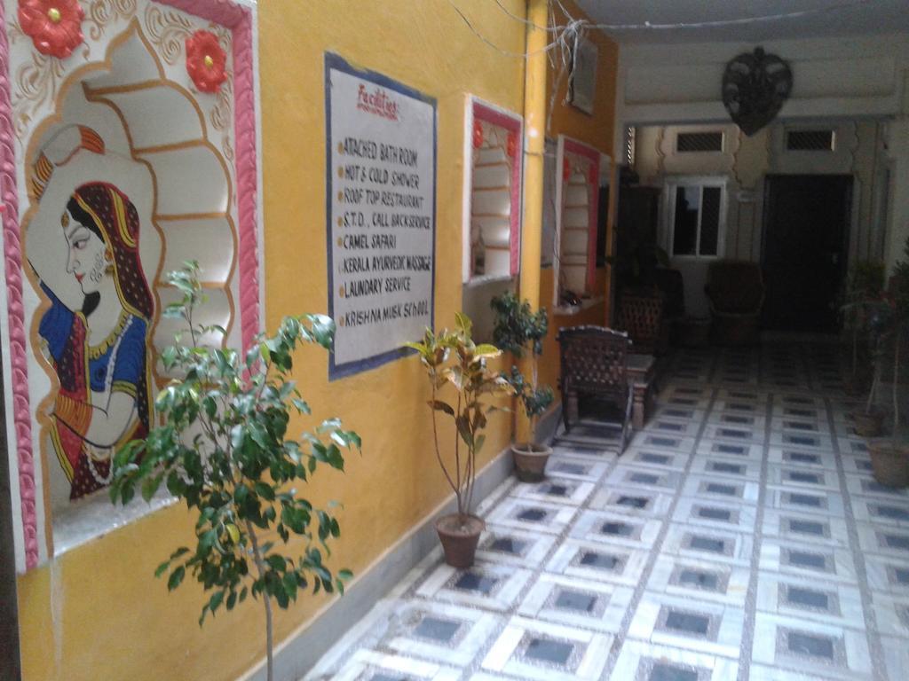 Priya Guest House Ajmer Ngoại thất bức ảnh